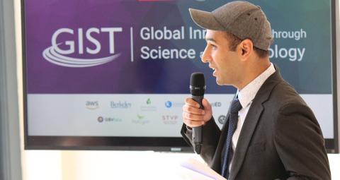 GIST Celebrates Global Entrepreneurship Week 2019 with Events to Support Global Innovators and Entrepreneurs