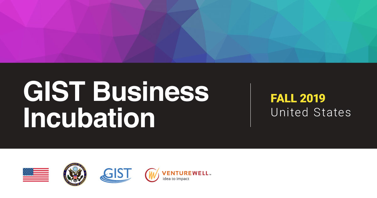 GIST Business Incubation Banner