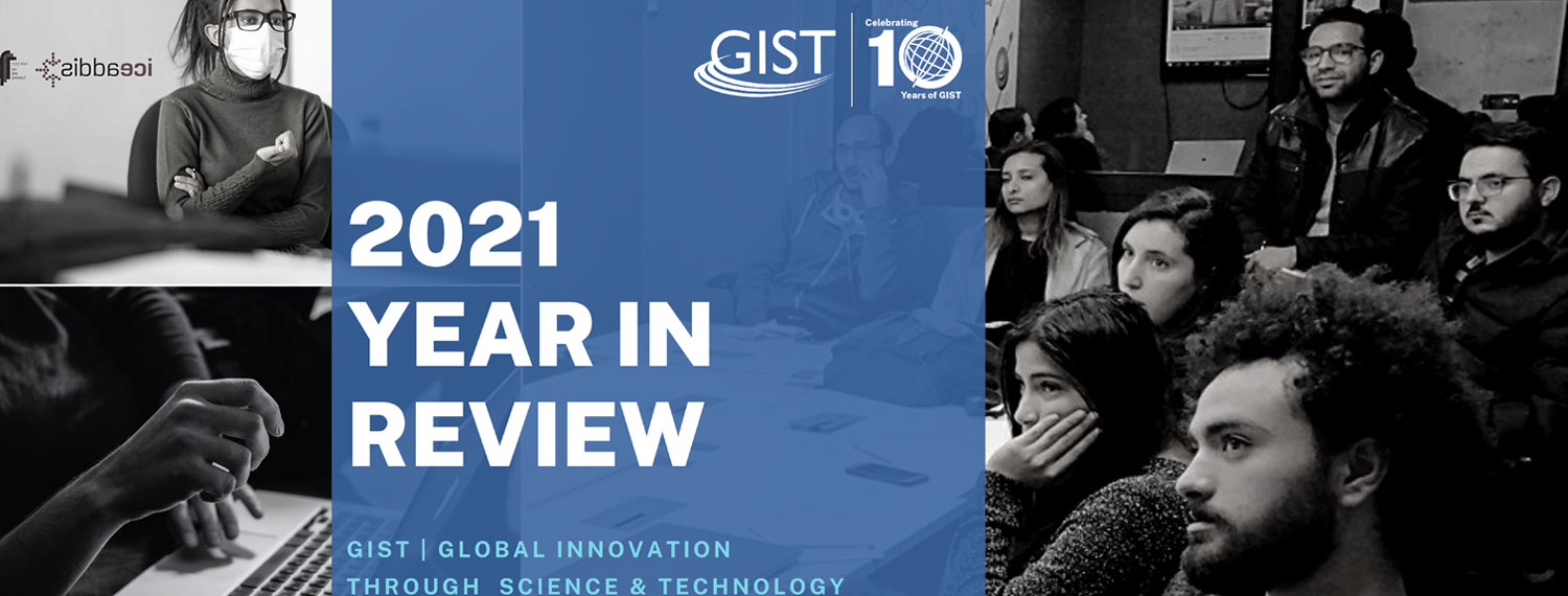 Read about how GIST innovators continued their work in the face of great adversity. 