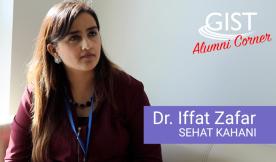 GIST Alumni Corner: Dr. Iffat Zafar Video Interview