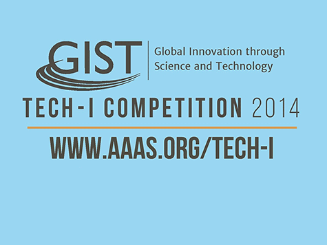 2014 GIST Tech-I Winners Announced at GES